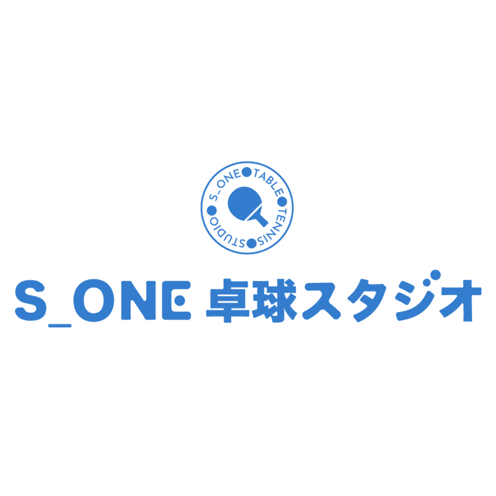 S_ONE卓球スタジオ（ロゴ）